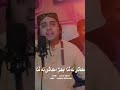 Sindh Aa Mithi New Sindhi Cultur New Sindhi Song Viral Trending Foryou Viral