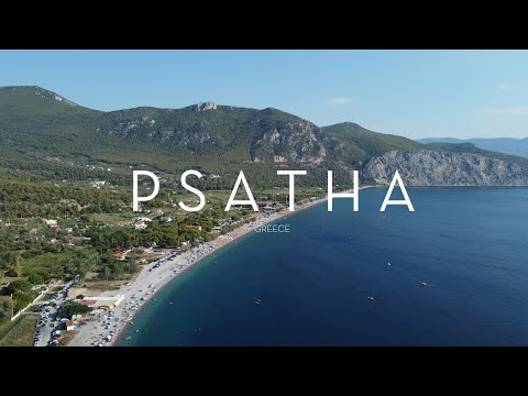 Psatha Beach Flight