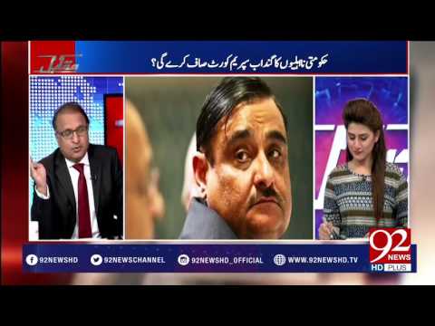 Muqabil 13-03-2017 - 92NewsHDPlus