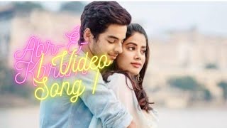 Download lagu #Abr-É-Karam | Video Song | Siddharth new songs Boliboud Kasyap | #Altamash Faridi  Shakeel | Akshit mp3 Download lagu #Abr-É-Karam | Video Song | Siddharth new songs Boliboud Kasyap | #Altamash Faridi  Shakeel | Akshit mp3