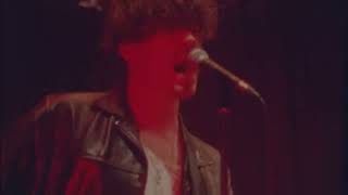 Das Video zu 'VERTIGO' (jetzt ansehen)