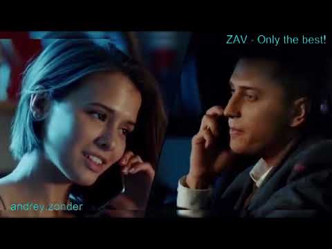 Если будешь не со мною... - волком я завою...