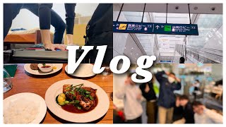 Vlog #001 My trip to Vancouver
