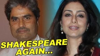Tabu Goes Shakespeare Again!