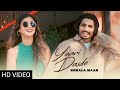 Yaari Dasde Song Korala Maan New Punjabi Song 2023 Korala Maan New Song 2023 Punjabi Songs