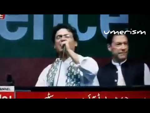 Faisal Javed Playing Turkish Ice Cream Trick With Imran Khan :p