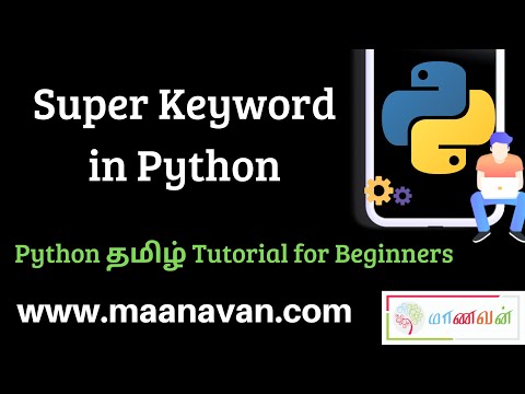 Super Keyword In Python 23 Python Tamil Tutorial For Beginners