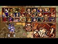 RIMURURU Samurai Shodown V Special
