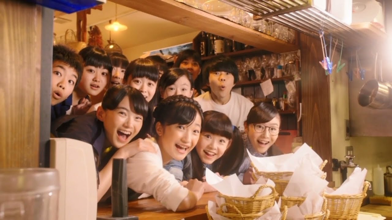 マジマジョサンドの歌