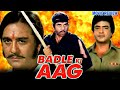 Badle Ki Aag 1982 Hindi Movie Review Sunil Dutt Dharmendra Jeetendra Reena Roy Smita Patil