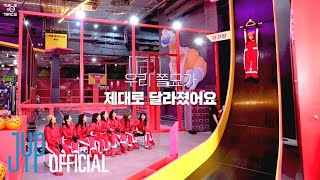 [影音] TIME TO TWICE FAKE SQUID GAME EP.04