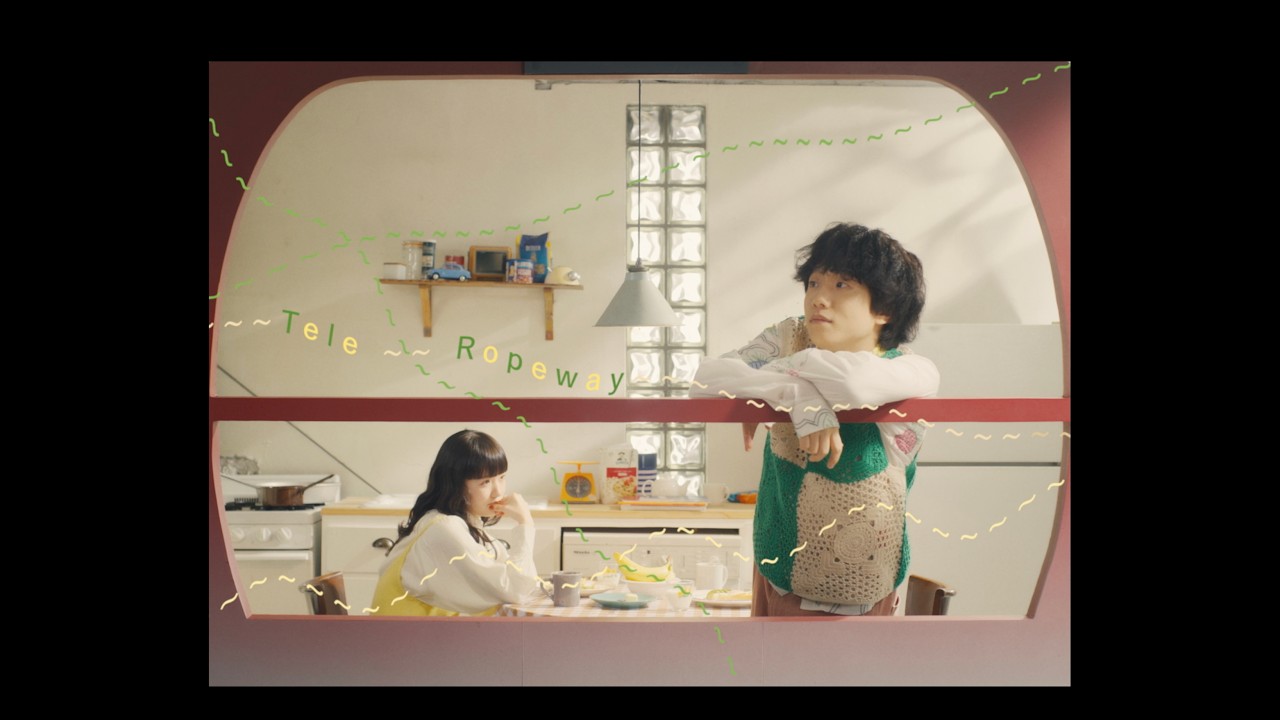 Tele | ロープウェイ - Music Video