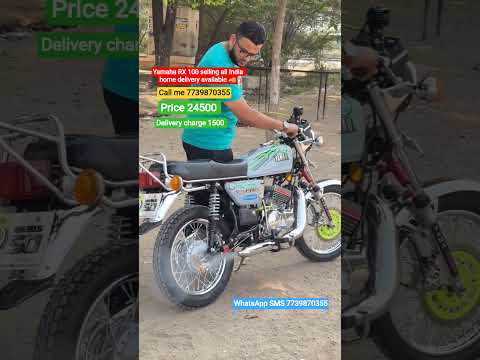 RX 100 bike selling contact number 9582451679 call me 🤙#automobile