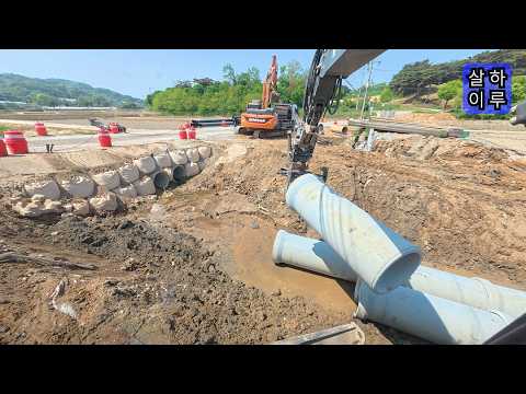 교량철거후 가시설 작업할수 있도록 정리