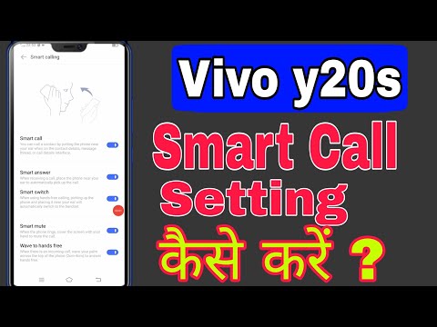 Vivo Y20s Main Smart Call Setting Kaise Kare || How To Enable Smart Call Setting Vivo Y20s