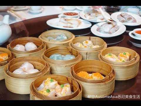 Rhodes Phoenix Yum Cha, our favourite in Sydney