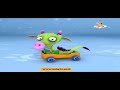 Babytv Draco Toys Cars Israel