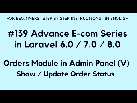 172 Make E com Website in Laravel 6 | Export Products Excel with Headings | Maatwebsite 3 1