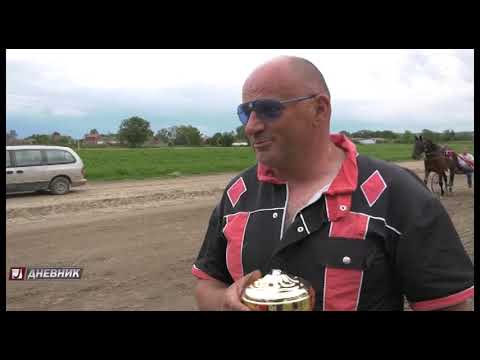 Lozovik: Kasačke konjičke trke