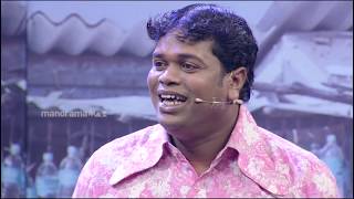 Download lagu IthuNallaThamasha |  പാഷാണം നീണാൾ വാഴ്ക!വീണ്ടും.| MazhavilManorama mp3