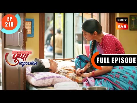 Chirag Ke Paise - Pushpa Impossible - Ep 218 - Full Episode - 16 Feb 2023
