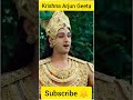 सावन में जब मेघ बरसते है तो मोर नाचता ह�