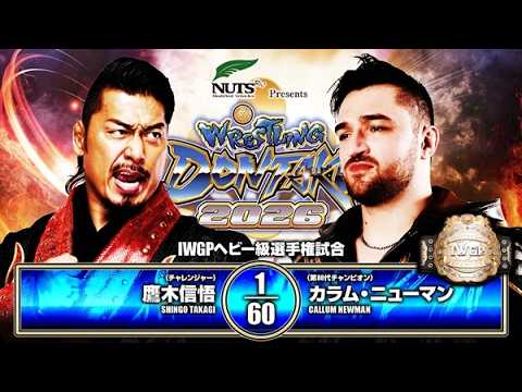 Shingo Takagi vs Callum Newman LIVE in English 5/4 on NJPW World!