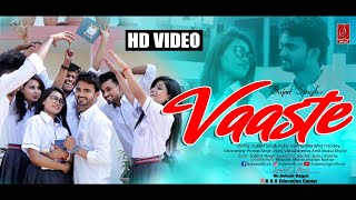 Vaaste| Sujeet Singh| Ruby Verma| Cute love Story|  Dhvani Bhanushali, Tanishk Bagchi|Nikhil D.