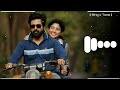 Amaran Hey Minnale Instrumental Bgm Ringtone