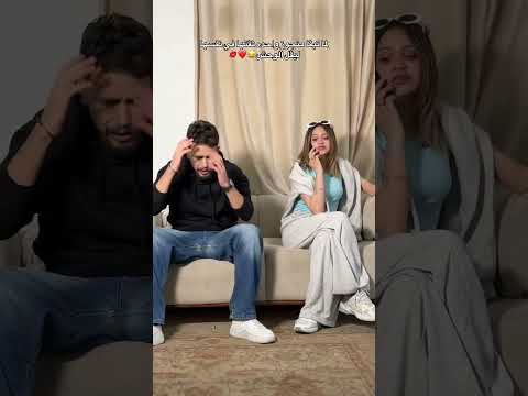 مراتك الذكيه😂😂❤️