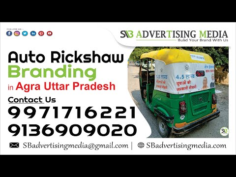 Auto Rickshaw Advertising Agency In Agra Uttar Pradesh