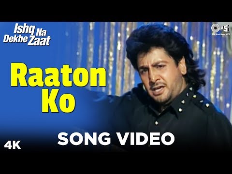 Raaton Ko Song — watch video