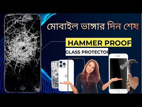 Hammer proof Glass Protector With Laser cutting - iPhone 13 Pro Max | China Technology BD