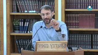 להצטרף לשרשרת הדורות | סוד הסליחות - פרק 8 | הרב ליאור לביא (ישיבת מכון מאיר) - התמונה מוצגת ישירות מתוך אתר האינטרנט יוטיוב. זכויות היוצרים בתמונה שייכות ליוצרה. קישור קרדיט למקור התוכן נמצא בתוך דף הסרטון להצטרף לשרשרת הדורות | סוד הסליחות - פרק 8 | הרב ליאור לביא (ישיבת מכון מאיר) - התמונה מוצגת ישירות מתוך אתר האינטרנט יוטיוב. זכויות היוצרים בתמונה שייכות ליוצרה. קישור קרדיט למקור התוכן נמצא בתוך דף הסרטון