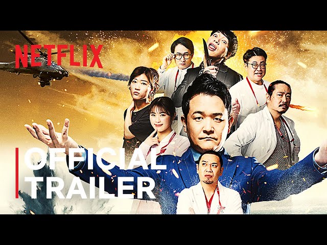 Last One Standing Season 2 | Official Trailer | Netflix