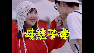 Re: [分享] 對方情緒勒索你時 的解套方法