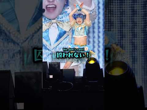 見た目に囚われない！でバズった曲🎶✨歌詞深いから全部聞いてね😭💕