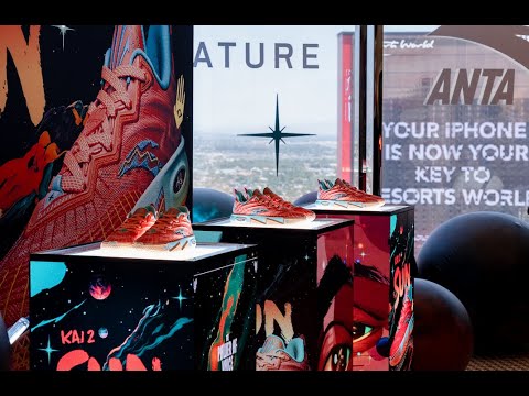 FEATURE | ANTA x Kyrie Gifting Suite