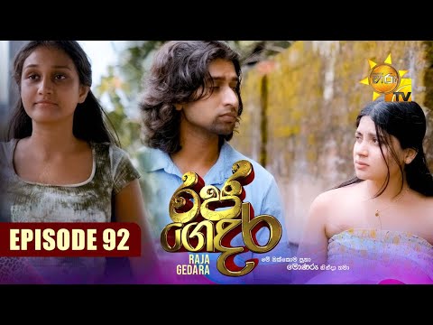 Hiru TV