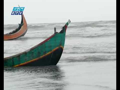 বঙ্গোপসাগরের চ্যানেলে আবারো রোহিঙ্গা বহনকারি নৌকাডুবির ঘটনায় ৪ জনের মৃতদেহ উদ্ধার