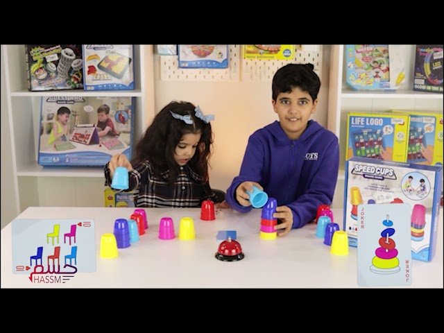 تحدي اسرع كوب