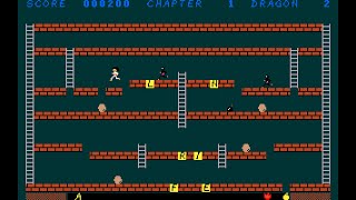 Sony SMC-777 Game: Dragon's Alphabet (198x)