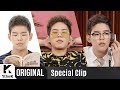 Paul Kim - Need a Break (Special Clip)