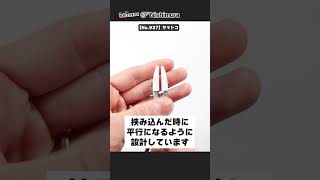 영상 썸네일