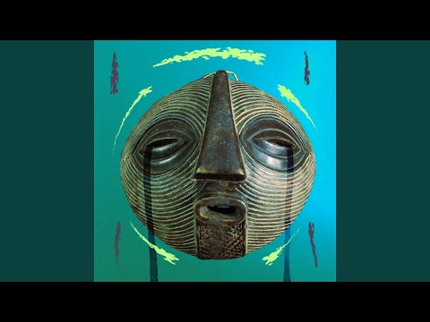 Video thumbnail for Абориген (Aborigine)