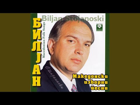 Reka Gazi Maloj Mome