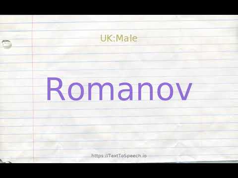 How to pronounce romanov
