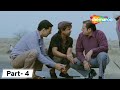 ROAD ROLLER ज्यादा मत चला दब गया न मसाला | Movie in Parts - 04 | Movie Khatt