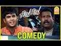பொண்ணுங்களோட கர்வத்த காலி பண்ணனும் Jay