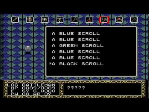 Fatal Labyrinth Walkthrough